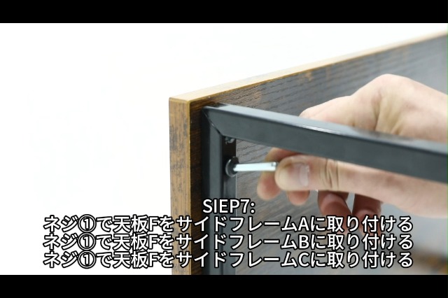 Amazon｜KiForm 収納チェスト タンス 4段10杯 幅100×奥行30×高さ98cm